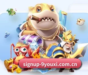 signup-9youxi.com.cn的故事 - 体育资讯内容服务