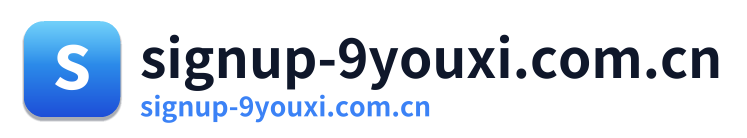 signup-9youxi.com.cn